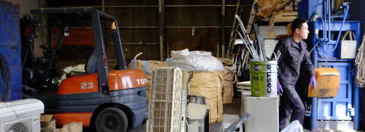 非鉄金属リサイクル・スクラップは大阪市生野区のスクラップPRO